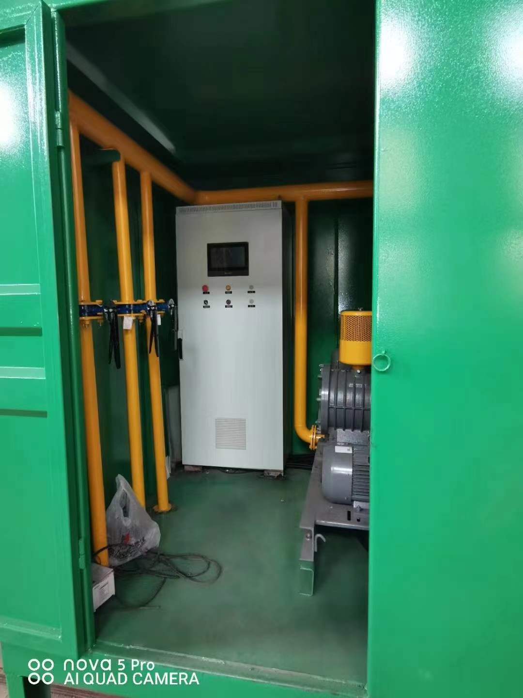 晋安一体化高效絮凝沉淀池